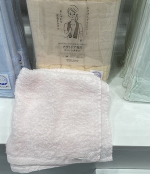 綿毛のような触り心地に感動しました
