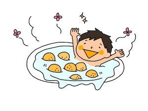 柚子(ユズ)のお風呂