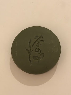 悠香の茶のしずく石鹸について