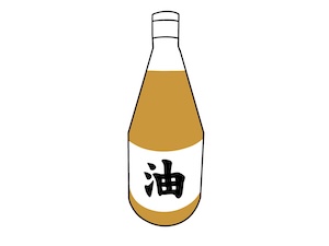 油ごとの特徴