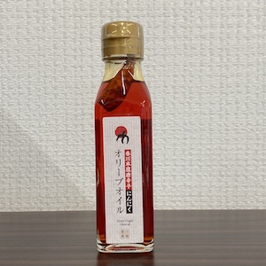 唐辛子入りのオリーブオイル