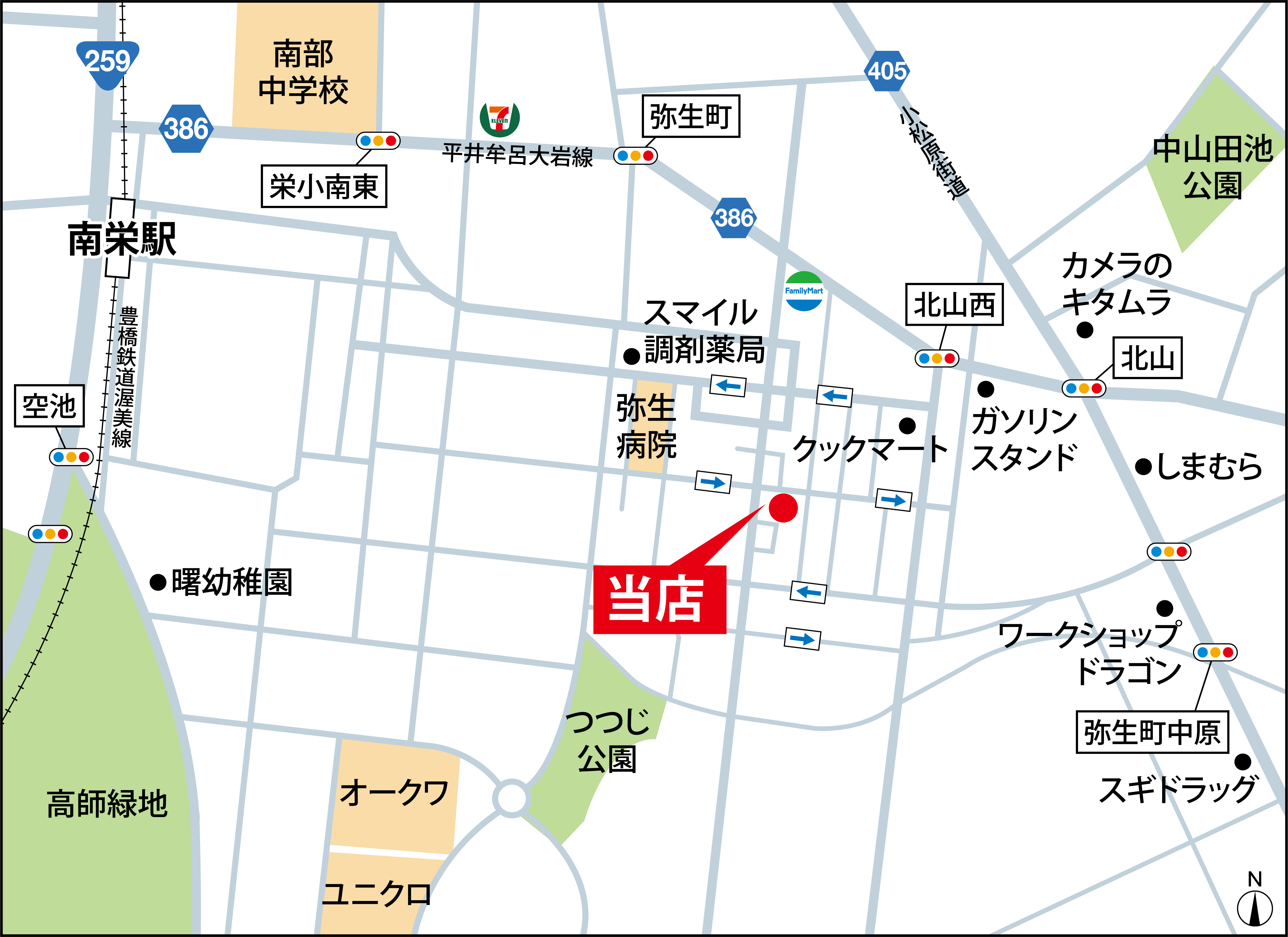 お店の場所について