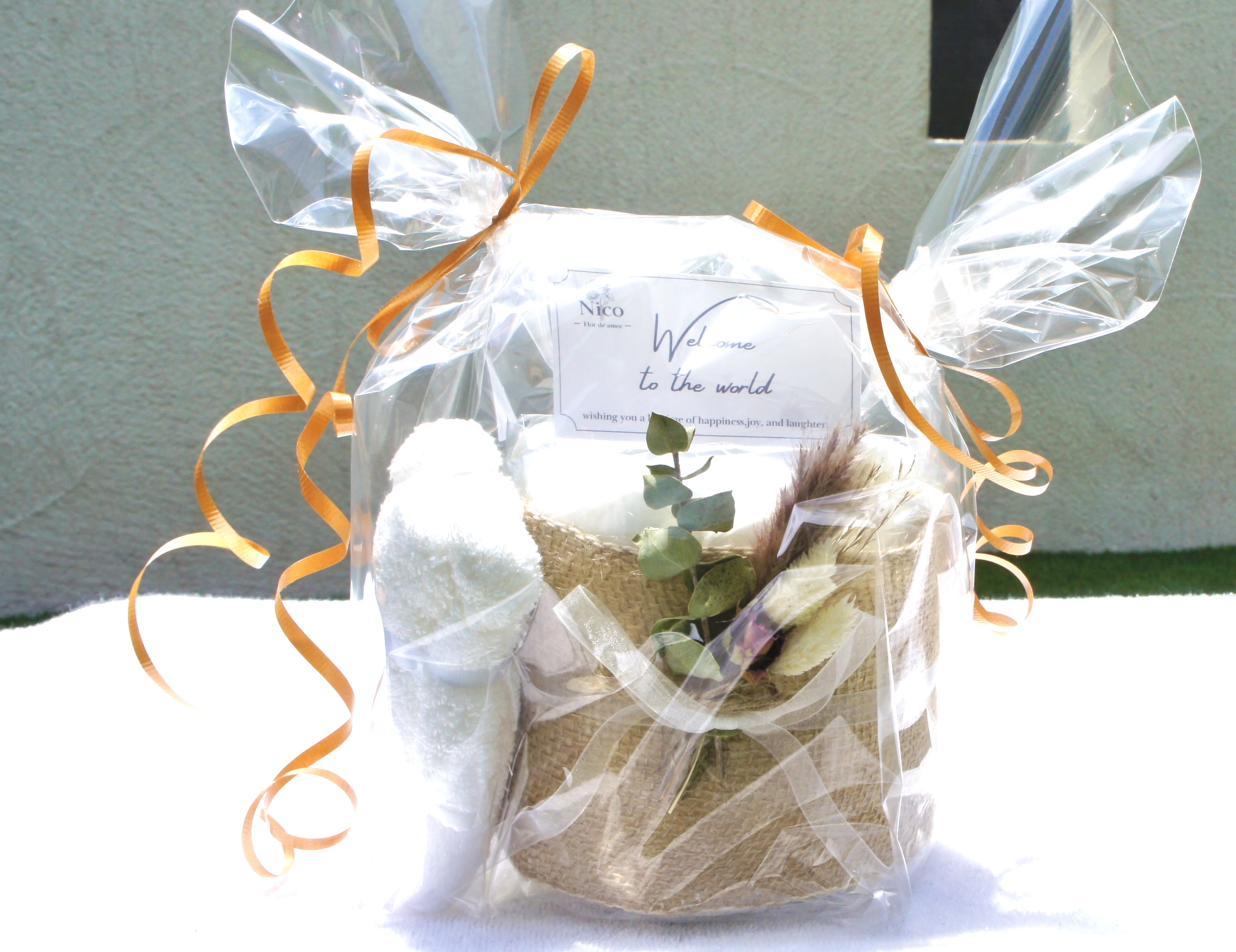 Gift...