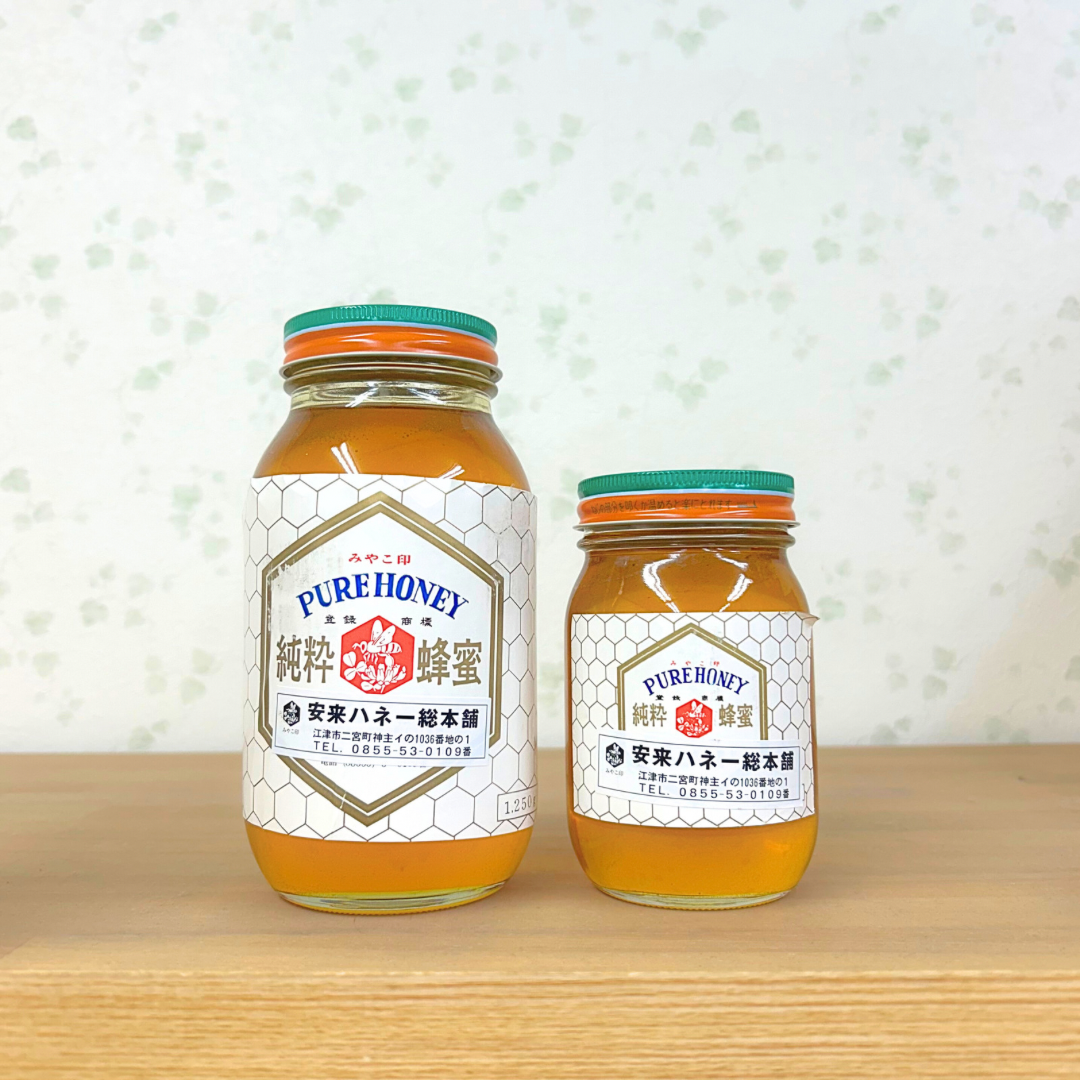 正真正銘の本物のはちみつ🍯