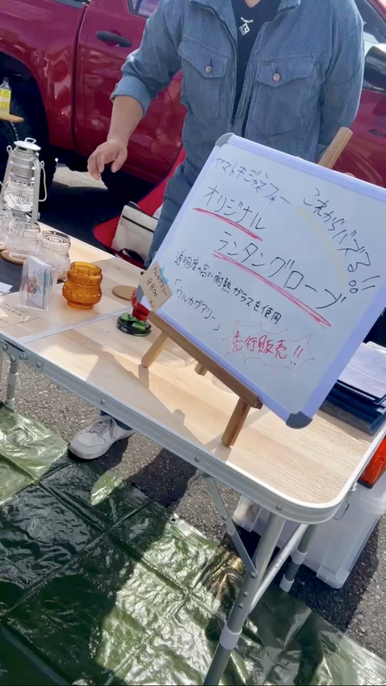 10/3 Re:CampFes2023 出店しました‼️