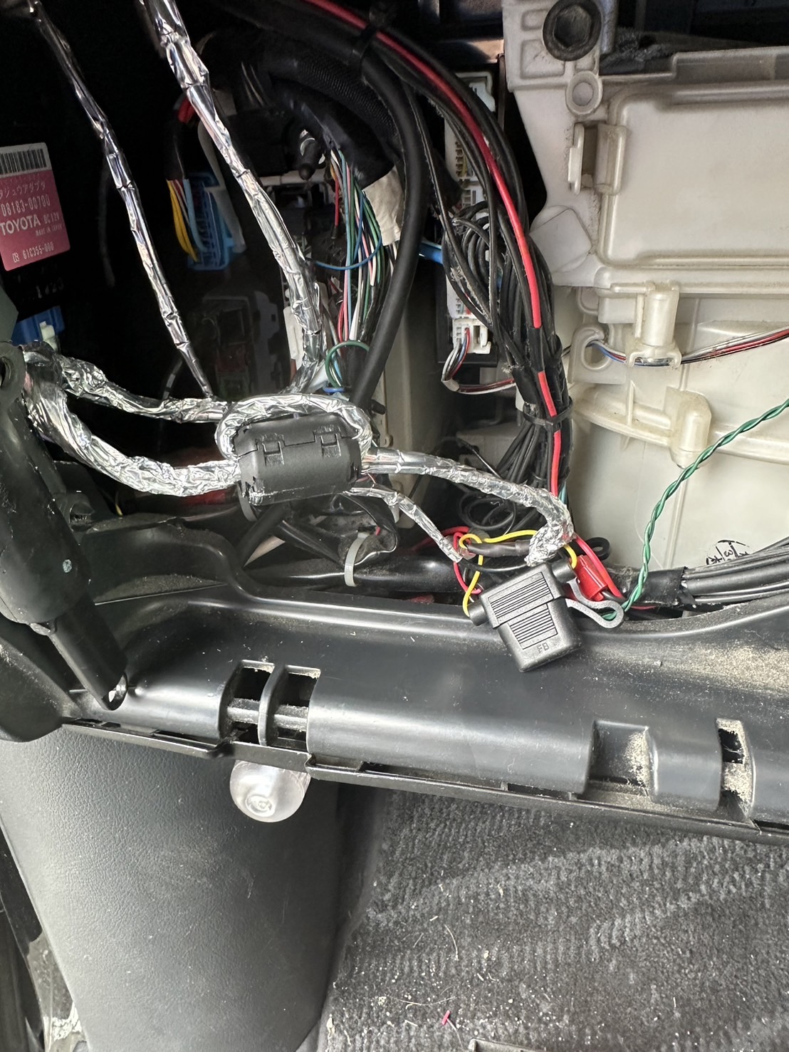 LMR-001の電波干渉対策について