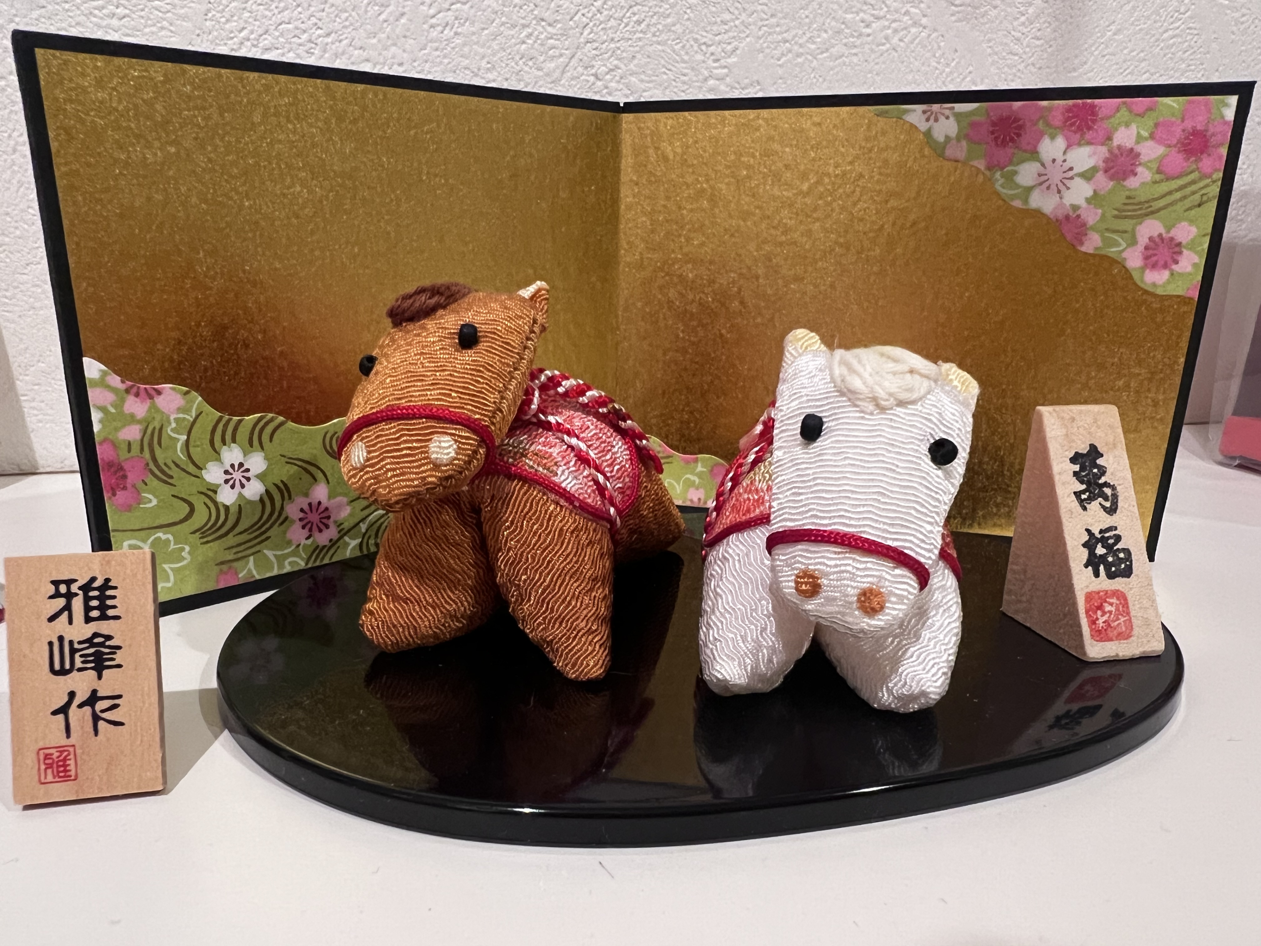 ２０２６年もMiracle Eri Stone は皆さんに寄り添って豊かな人生をサポートします