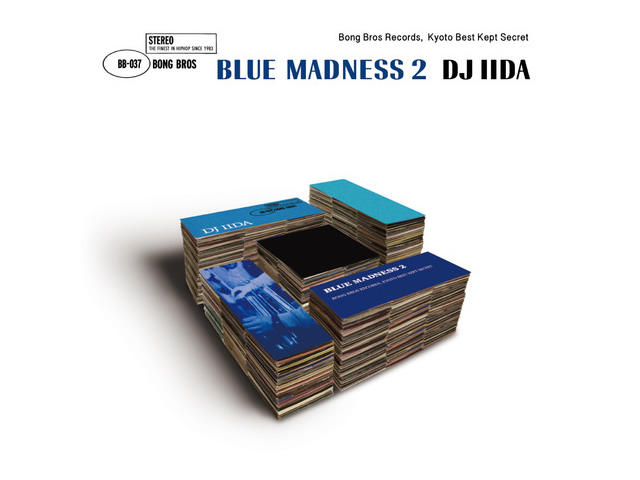 DJ IIDA｜Blue Madness vol.2