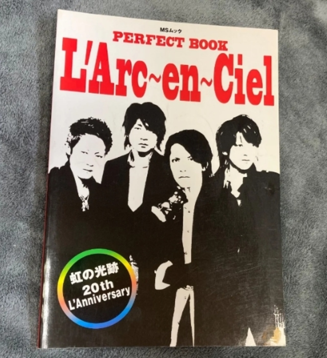 マジですか❓💨今では既に売られていない書籍や雑誌が M-A屋 にこんなに沢山置かれているなんて…