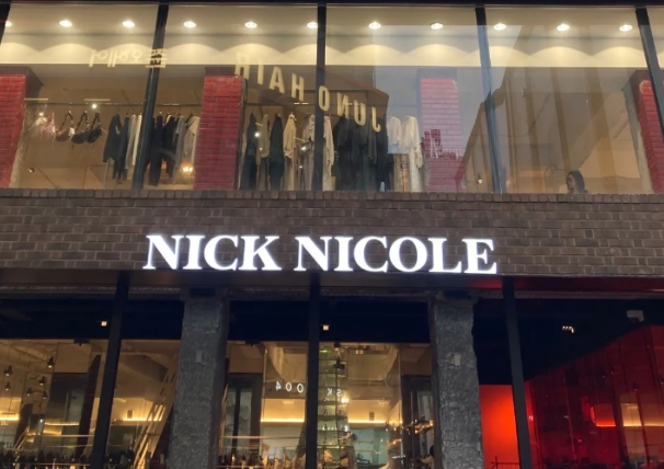全ての韓国ファッション好き女子必見💕NICK＆NICOLEのバッグであなたのクオリティは頂点に…