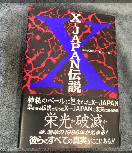 特別な一冊をさがしている方はぜひ✨✨多ジャンルにわたる(ベストセラー・レア問わず)書籍が勢ぞろい📚