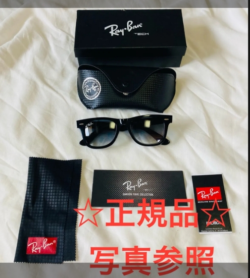 ダンディズムなジェントルマンを目指すあなたへ✨✨スタイル爆上がりのレイバンのサングラス絶賛発売👍