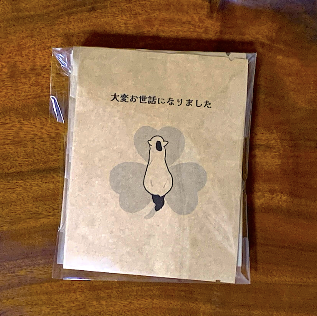 ありがとうメッセージ付き　配布用ドリップコーヒー発売開始！