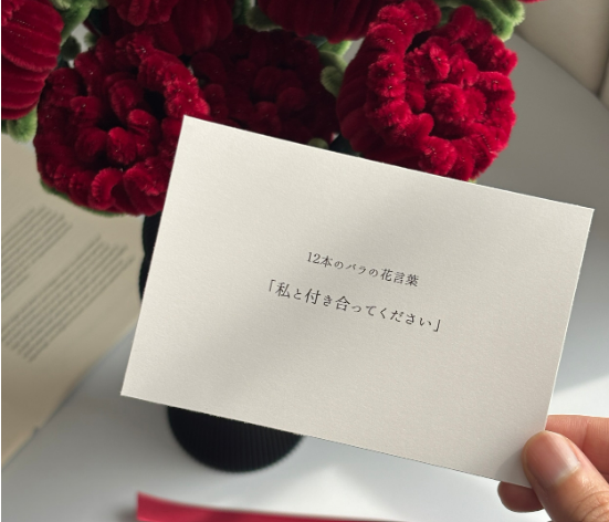 バラは「本数」にも花言葉があるって知っていますか？