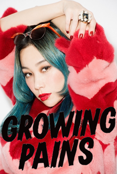 GROWING PAINS春先にも使えるアイテムが５０％OFF！！