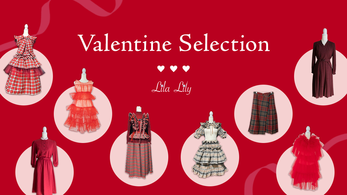 【特集】2月・バレンタインのイメージにぴったりなレンタル衣装のご紹介