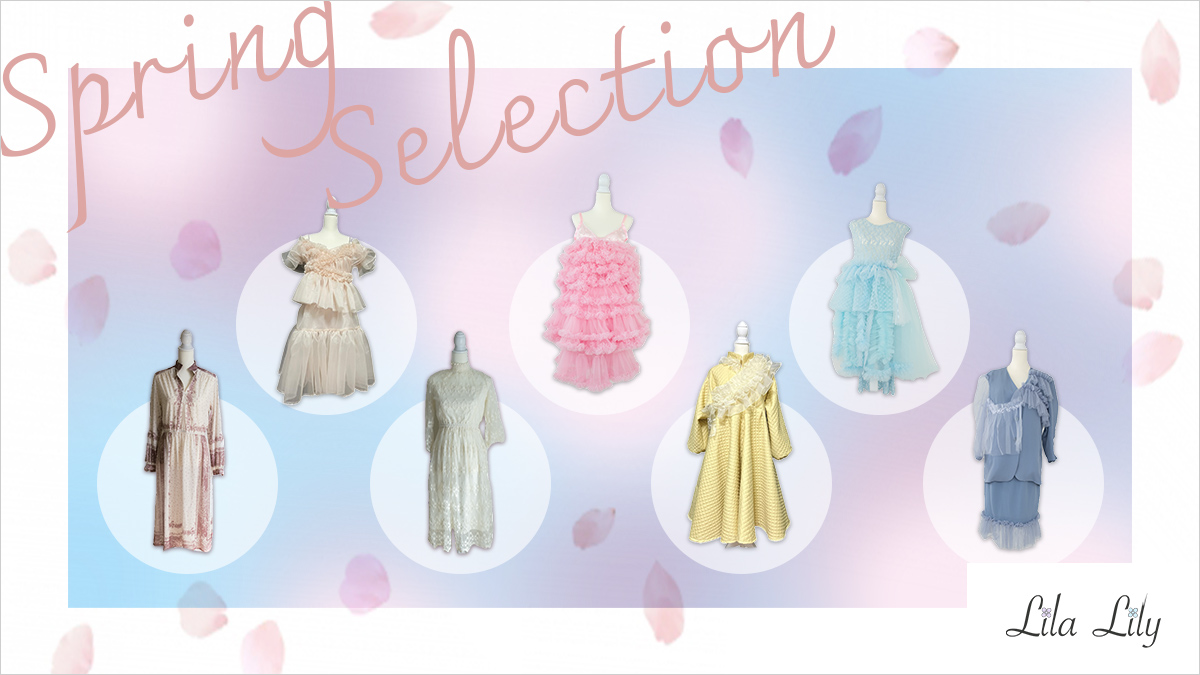 【特集】春イメージにぴったりなレンタル衣装のご紹介