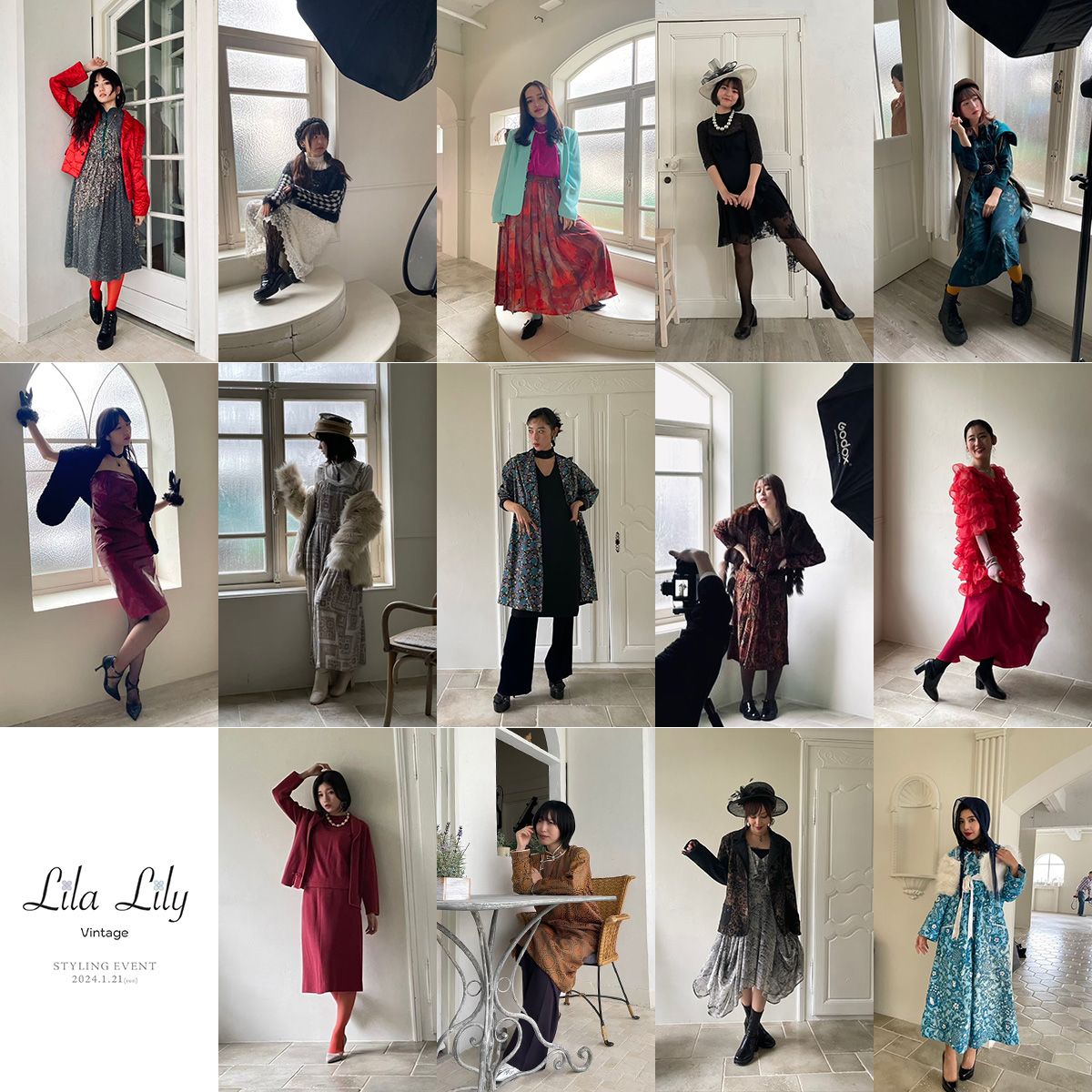 【開催レポート】LilaLily スタイリングイベントvol.01〜ヴィンテージ衣装撮影