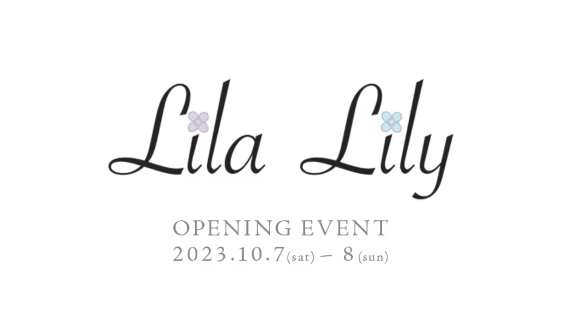 オープニングイベント開催決定!