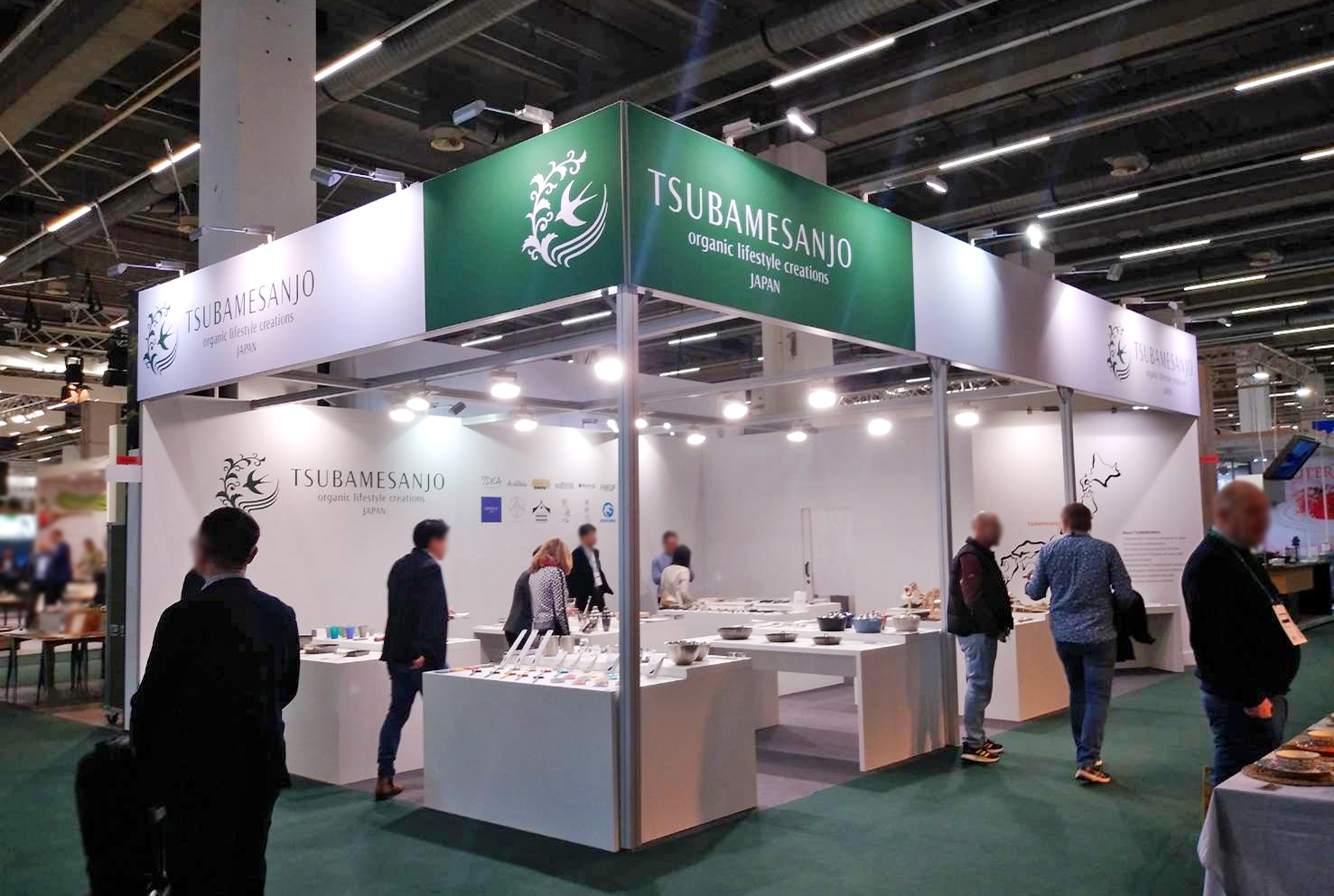 ドイツで開催された「国際見本市～Ambiente～」出展の報告