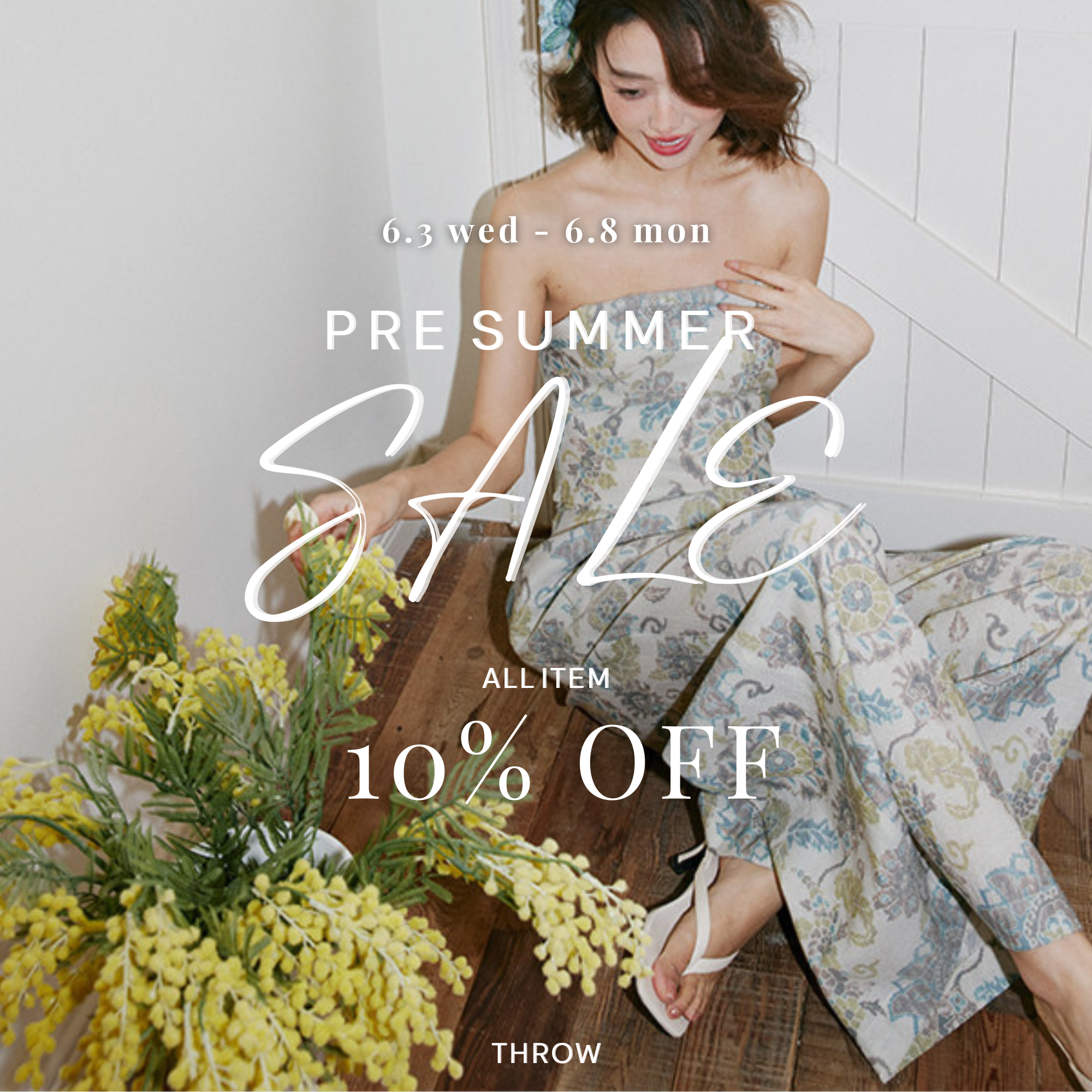 夏を先取り PRE SUMMER SALE 全品10%OFFのお得なクーポンはこちらから!!