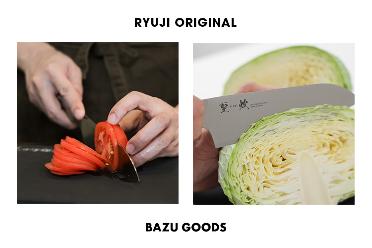 【好評発売中!】「至炊」包丁シリーズ&本気カレーで至高の年末年始を【BAZUGOODS】