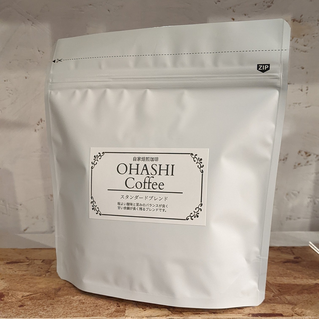 スタンダードブレンド１０％OFF!