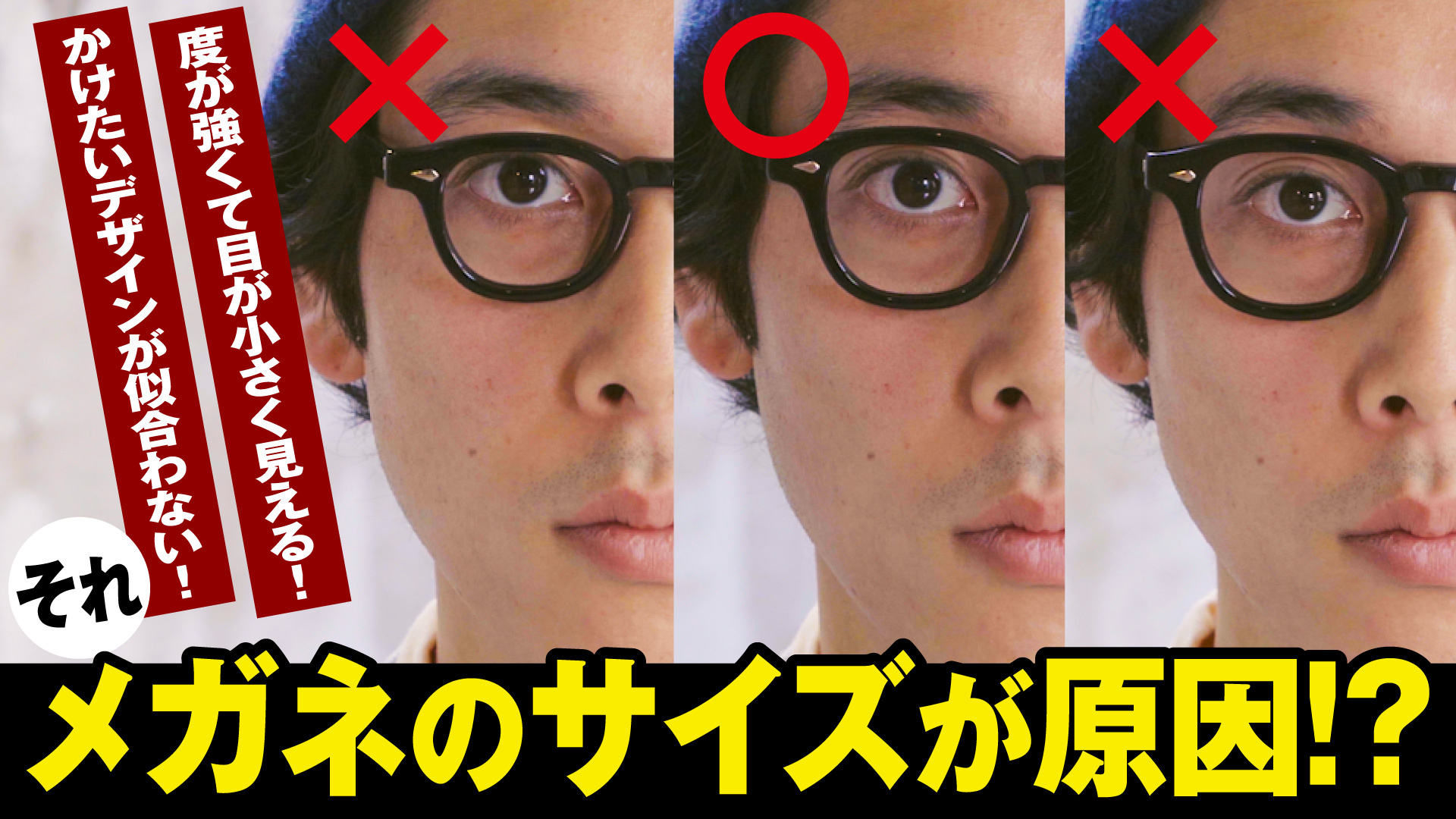 『TV2nd』(YouTube)をご覧ください！