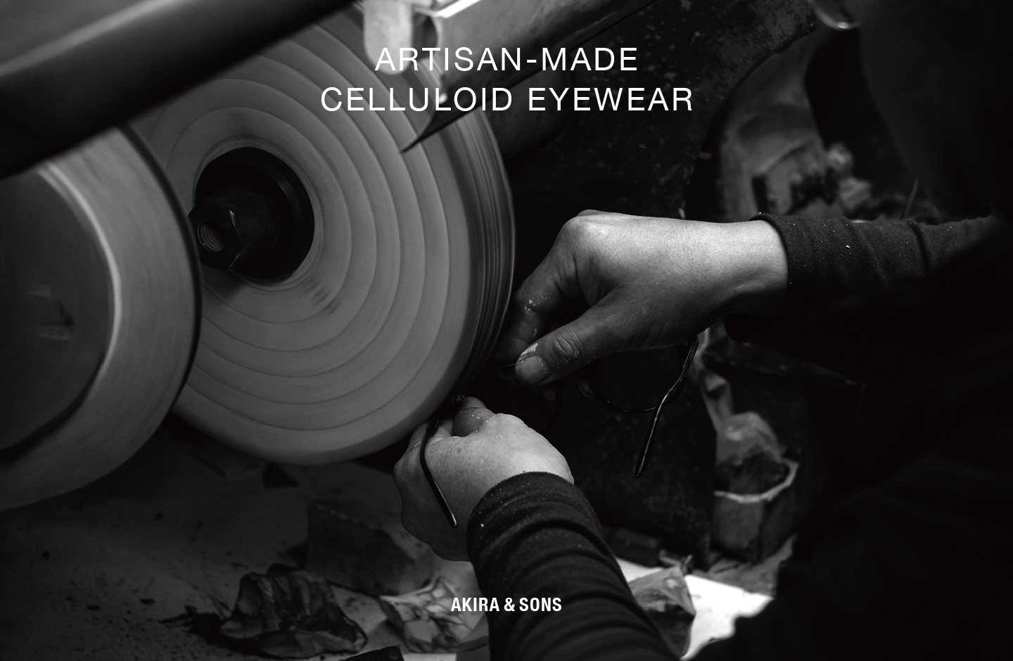 熟練の職人だけが作れる、セルロイドの眼鏡