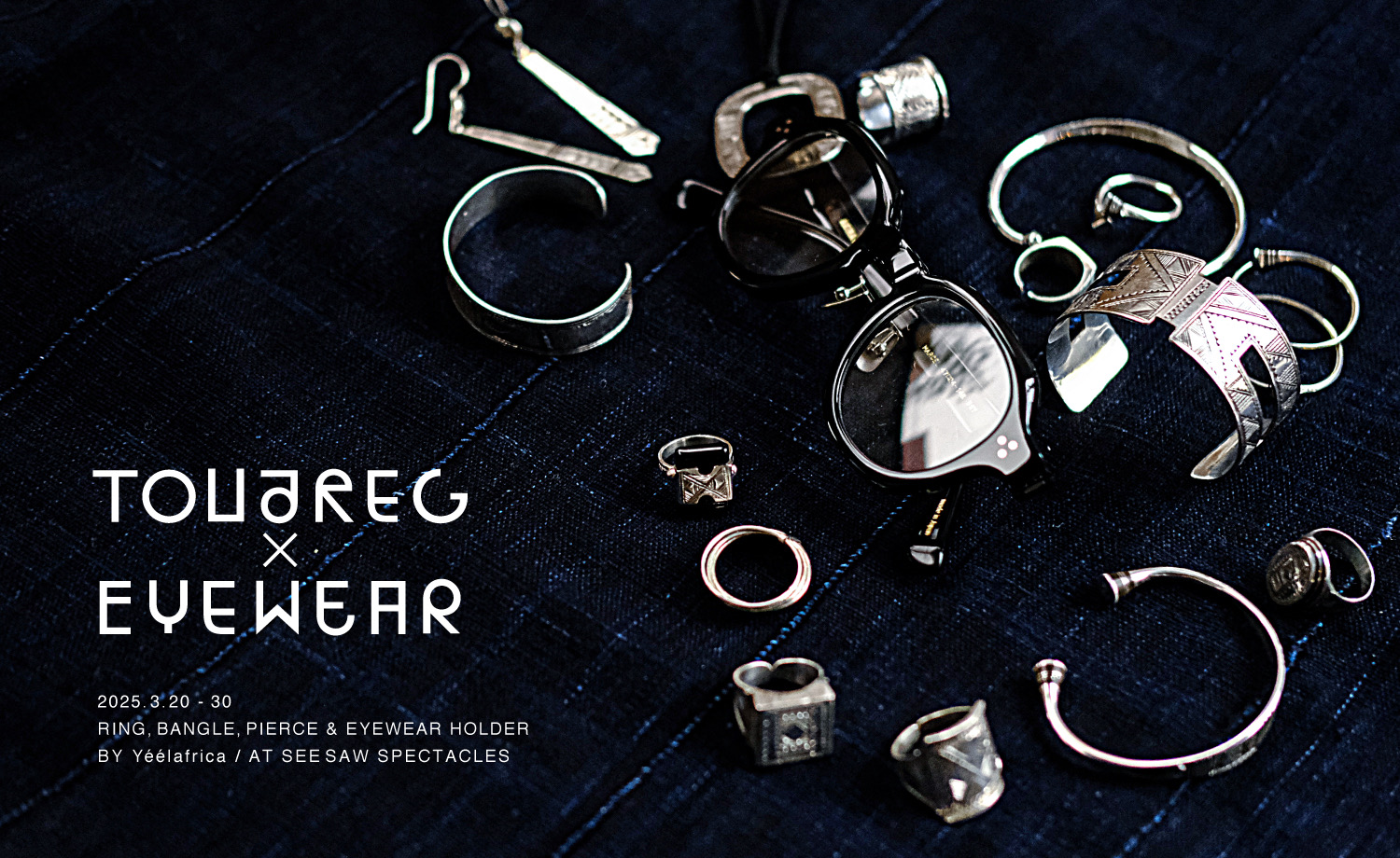 【POP-UP EVENT】TOUAREG x EYEWEAR