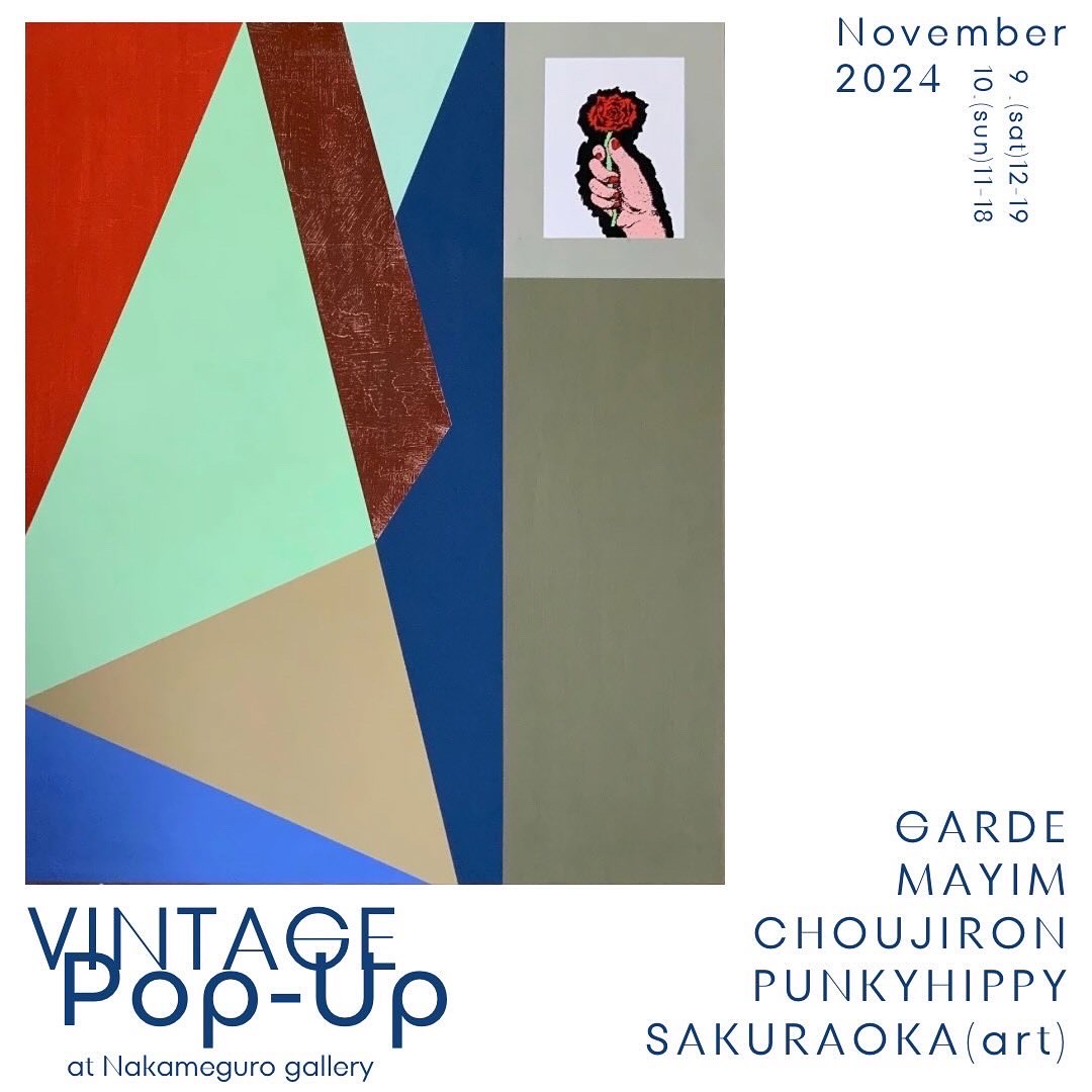 【 VINTAGE pop-up EVENT information 】