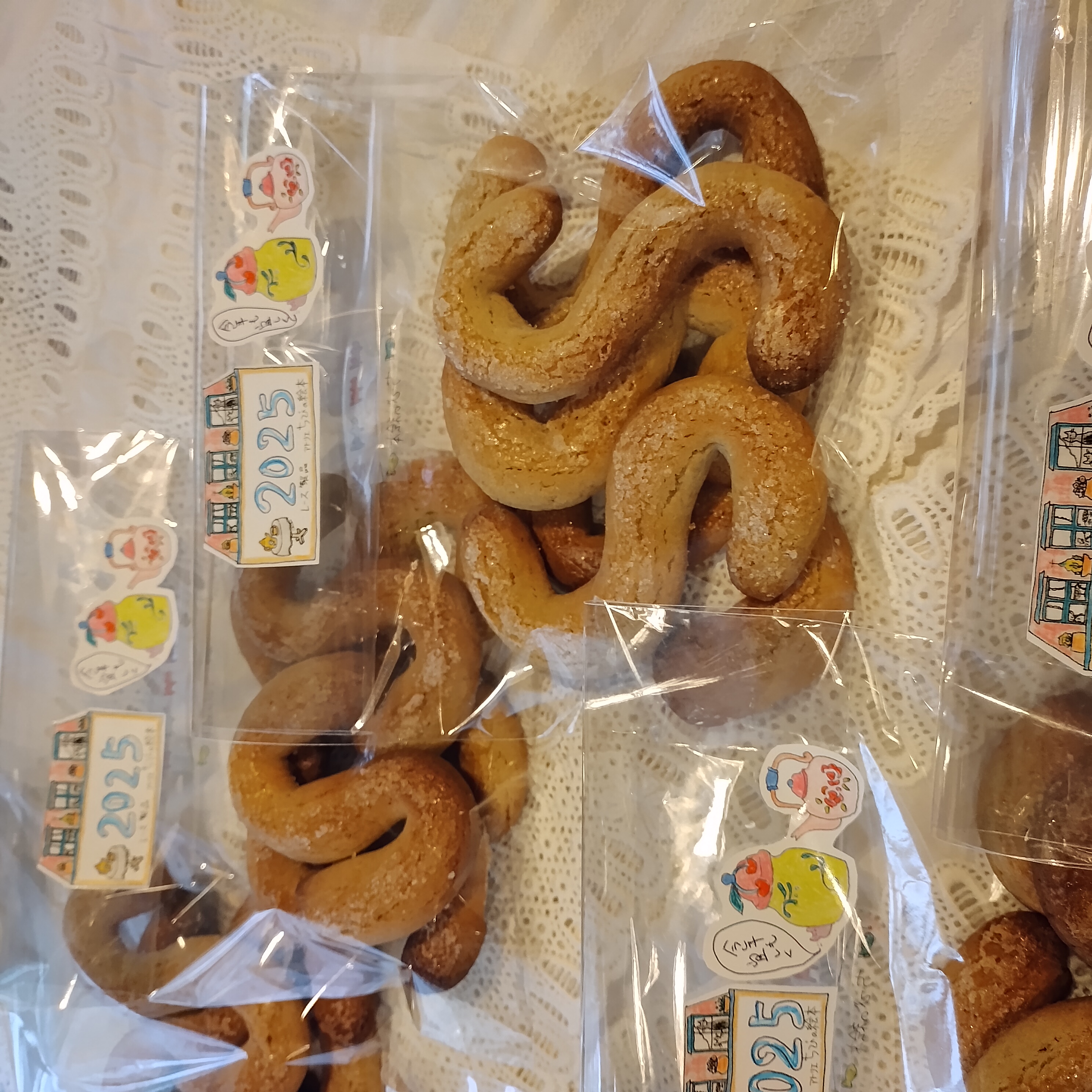 仕事始め　手作りお年賀