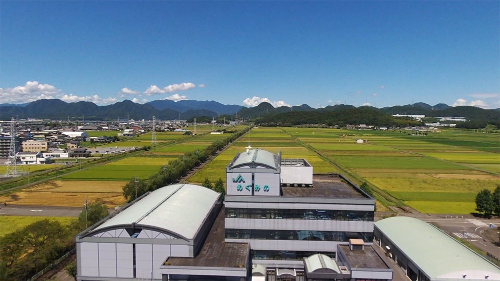 JAめぐみの