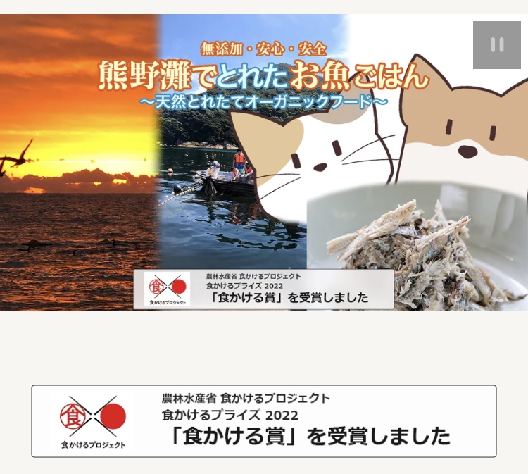 株式会社ゲイト
