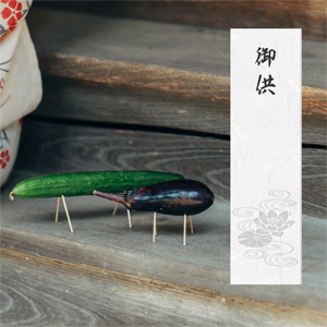 和菓子やギフトに。貼るだけでお盆仕様になる和紙シール＆短冊のしのご紹介