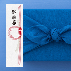 一年の感謝をこめる御歳暮に 和紙シール