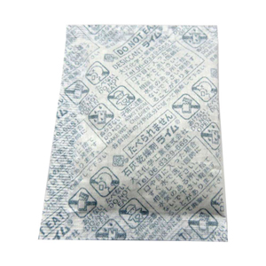 湿気対策に！石灰乾燥剤RAYM(ライム)®