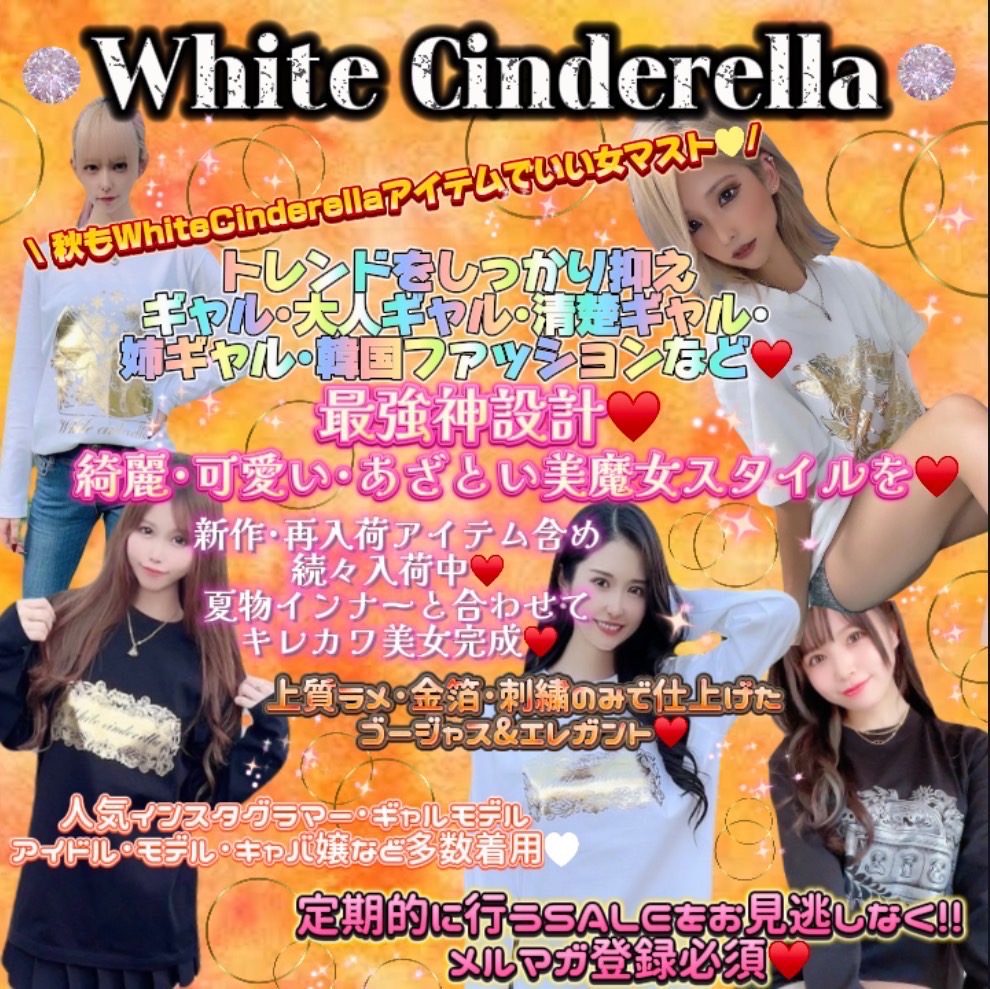 HP更新❄️