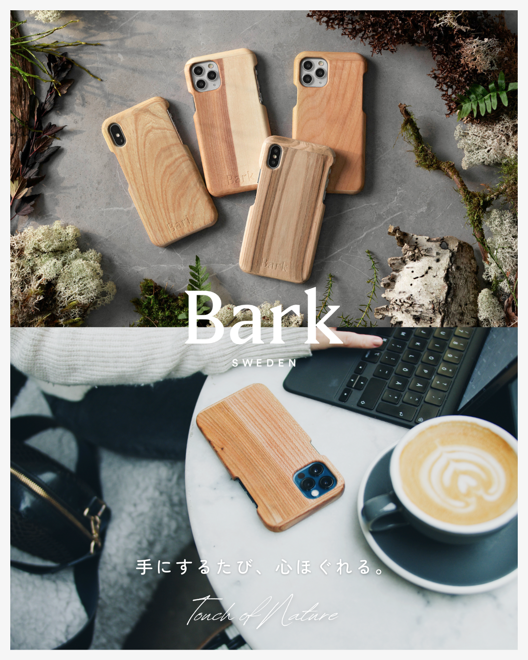 iPhone 17シリーズの予約販売スタート!