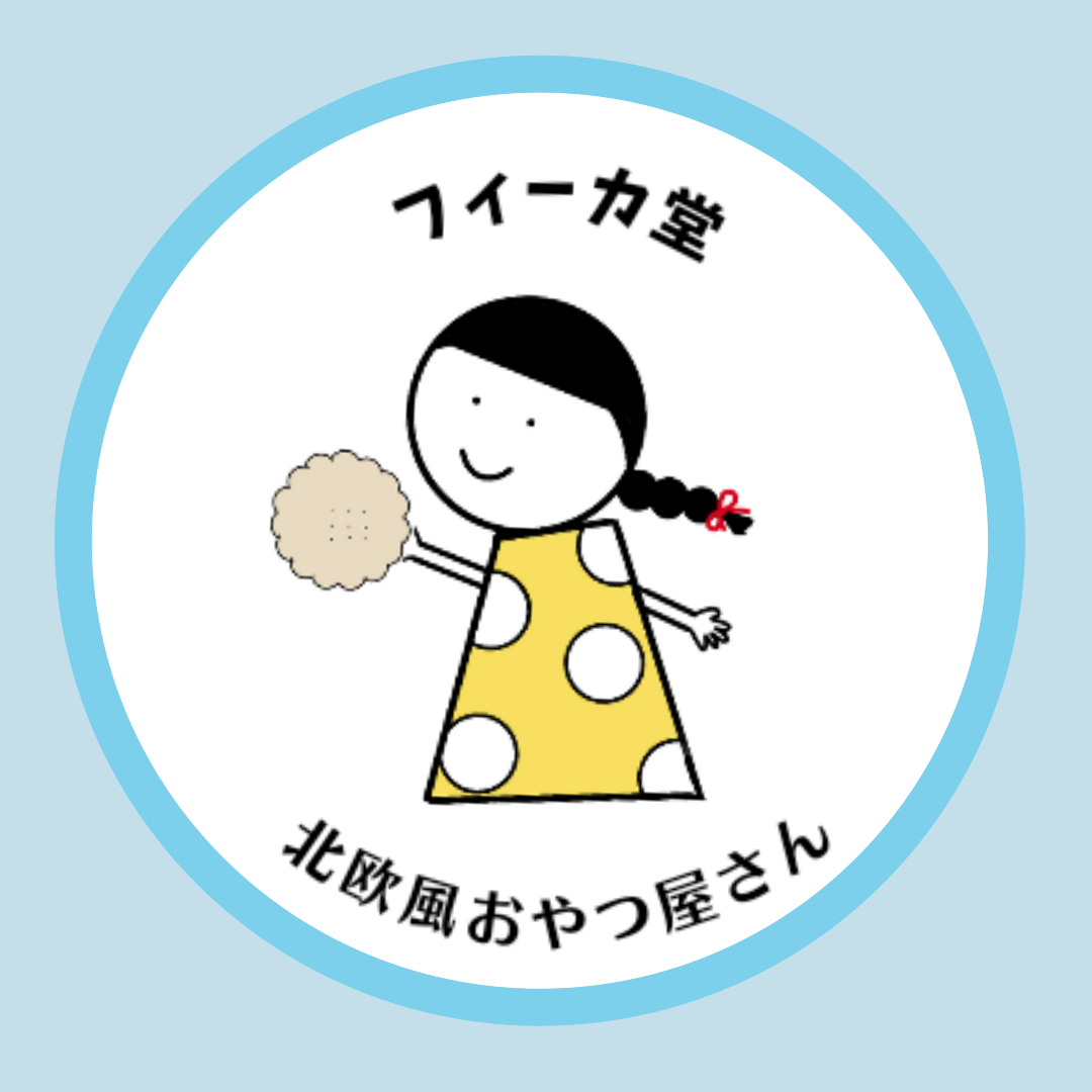 Blogまではじめちゃいますとロゴのお話