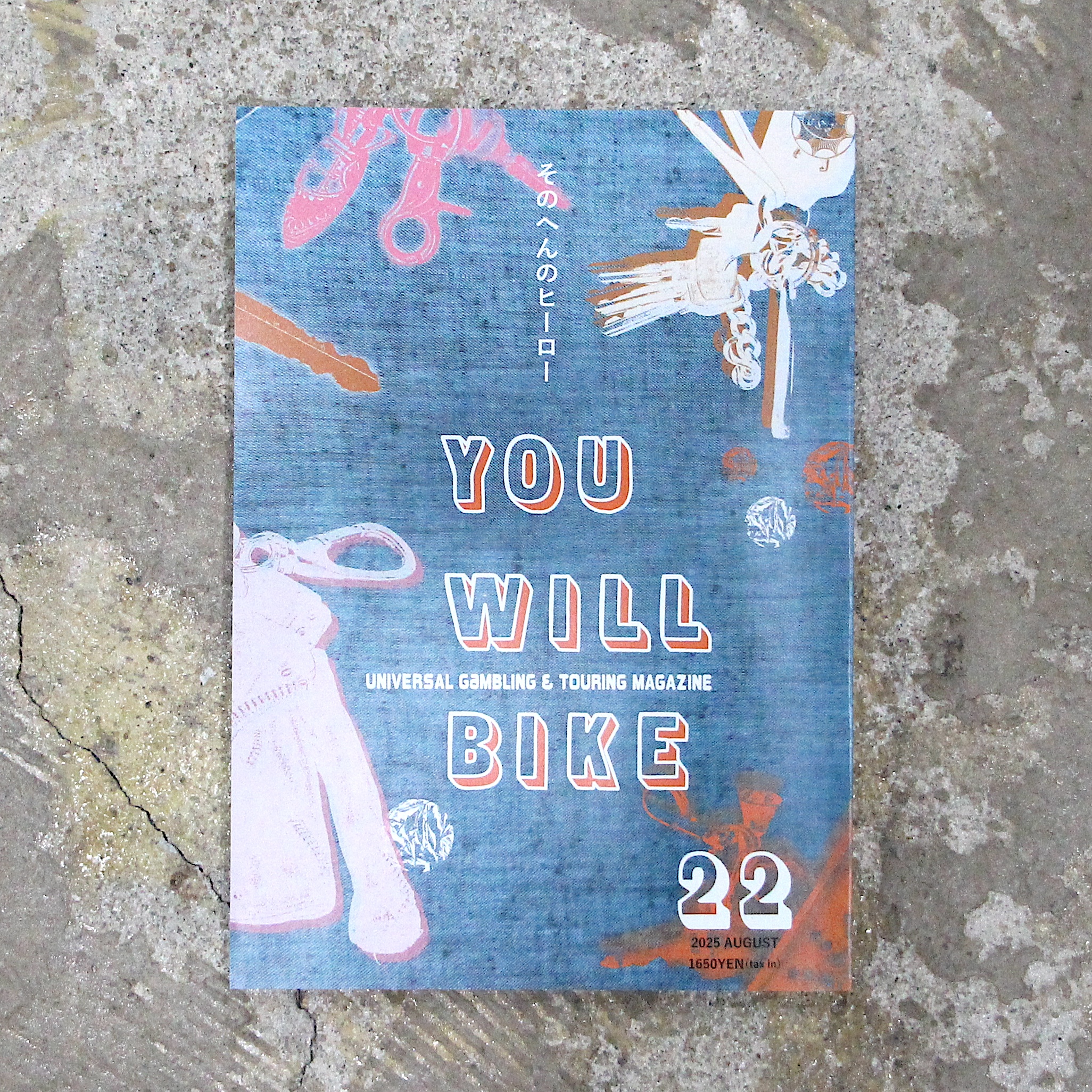 YOU WILL BIKE Vo.22