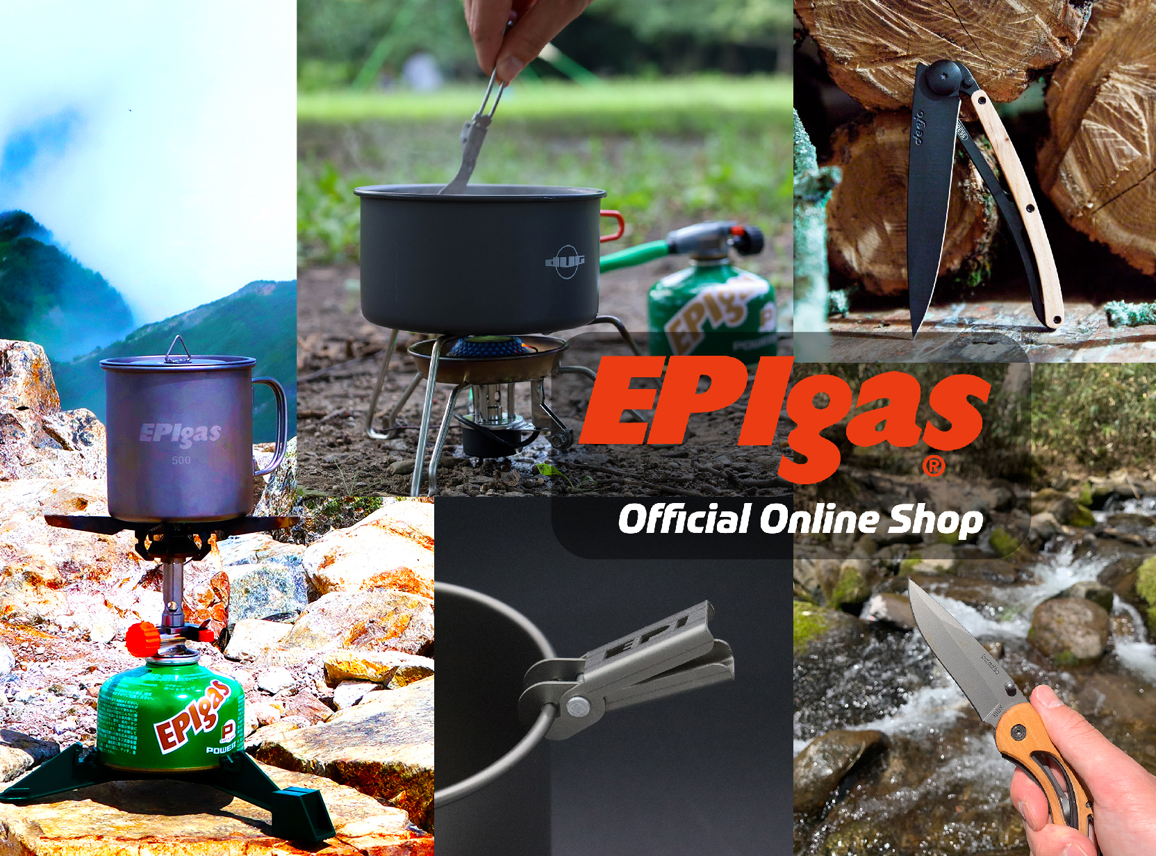 【EPIgasオンラインショップリニューアル！】取扱いブランドを拡充いたしました！