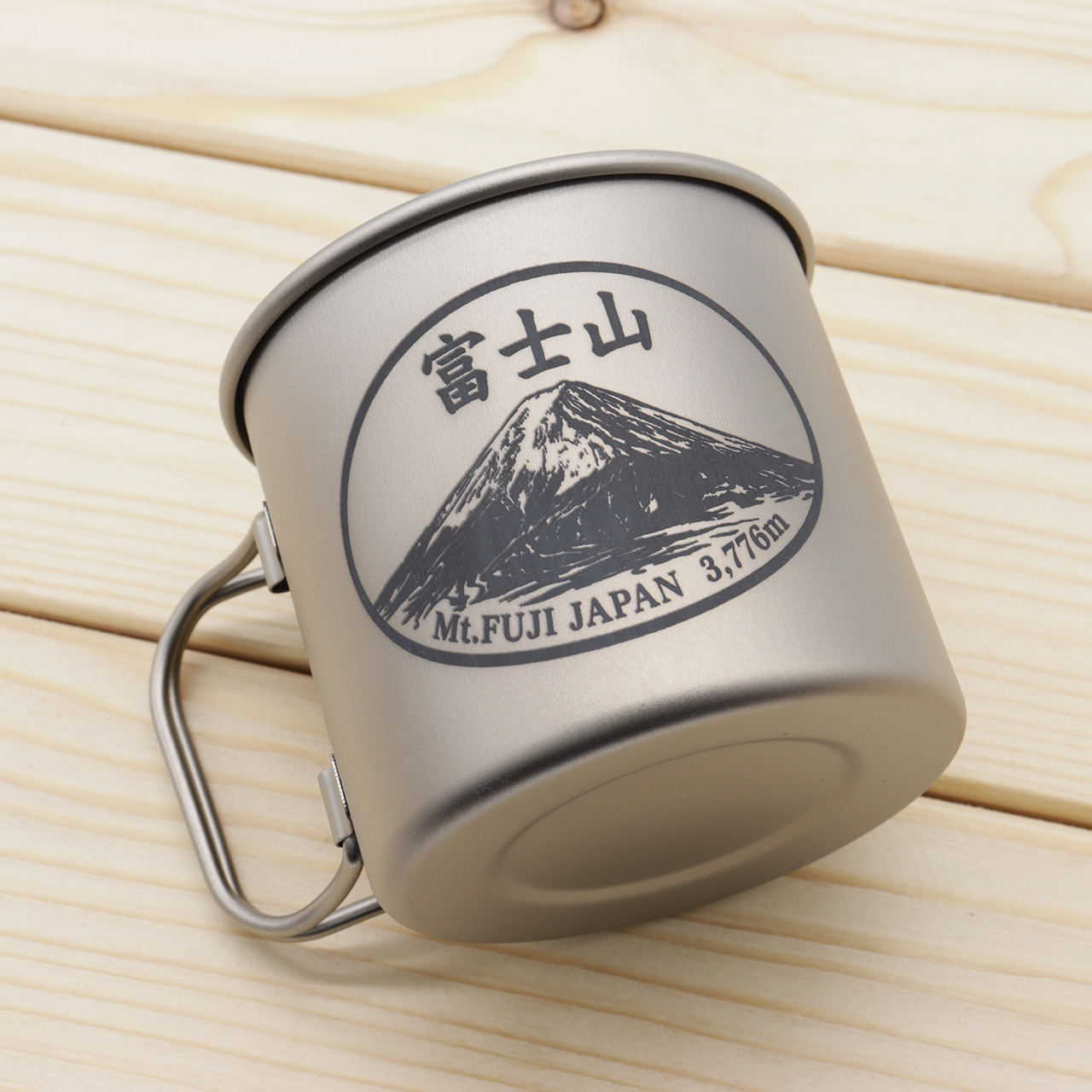 【公式オンラインショップ限定】富士山チタンマグを発売！