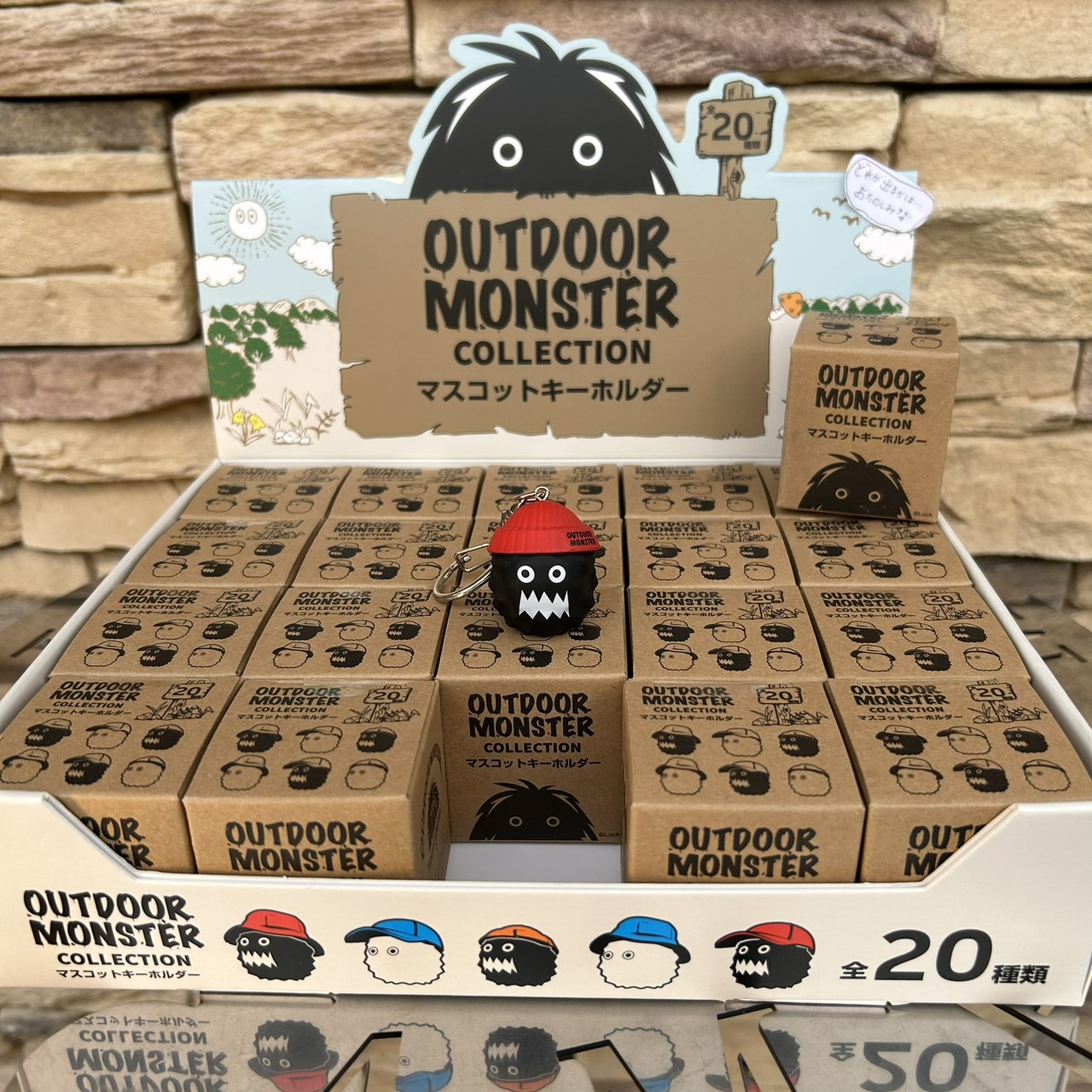 【OUTDOOR MONSTER】✨マスコットキーホルダー✨オトナのガチャガチャ⁉️再入荷^ ^