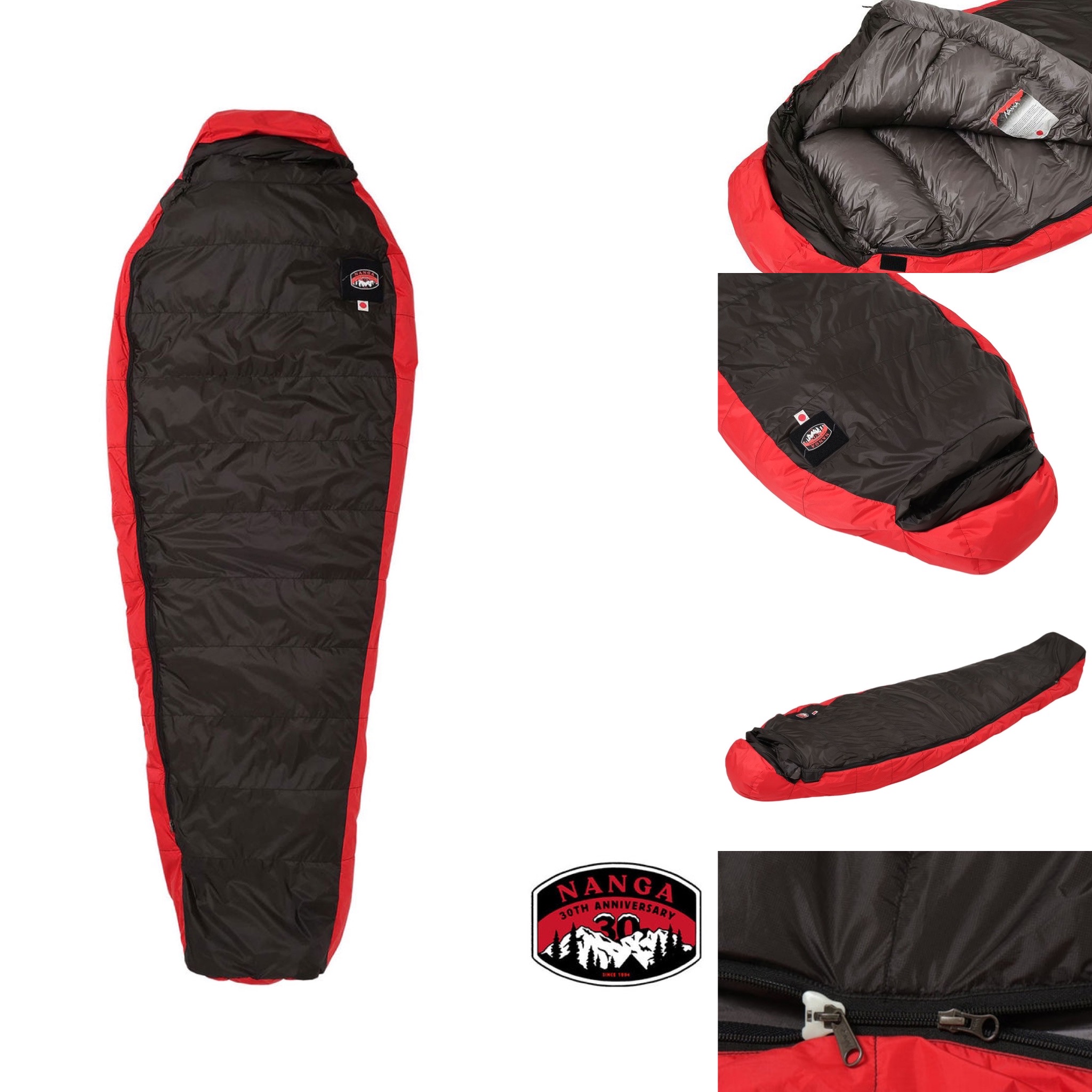 NANGA30TH ANNIVERSARY AURORATEX COMBI SLEEPING BAG