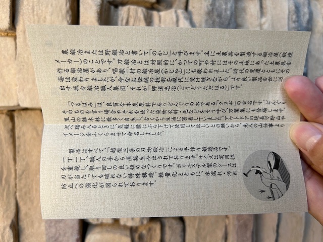 UNIFLAME【つるばみ鉈】は《日本の農鍛治》の伝統を《1丁1丁手作り鍛造》された銘品です^ ^