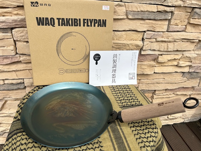 WAQ【🆕 焚き火フライパン🍳🔥】が、コスパ良く登場❗️ 少量、《 再 》入荷致しました^ ^