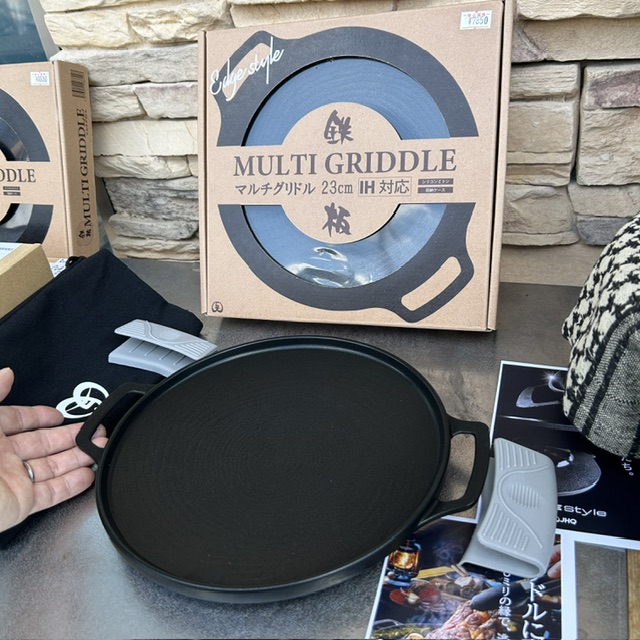 JHQ【 🆕 鉄板マルチグリドル エッジ 23㎝ 】 が登場❗️入荷致しました^ ^❗️