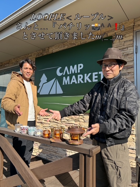 【LOOPLE<ループル>】さんご担当者様と…「パチリッ📸❗️」とさせて頂きましたm(_ _)m