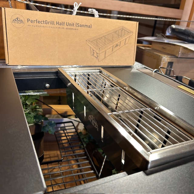 Mt.SUMI【パーフェクトグリル ハーフユニット<サンマ>》】が登場🤤❗️ IGT規格対応❗️